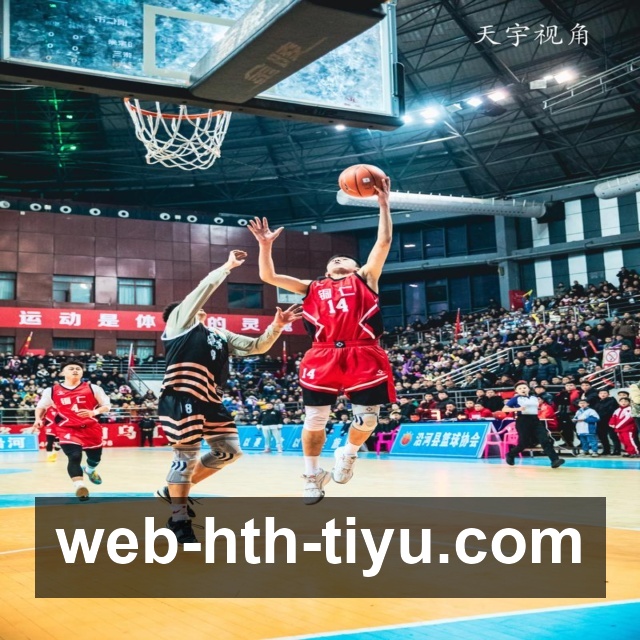 系统解析排球常见错误及其成因与科学改进方法